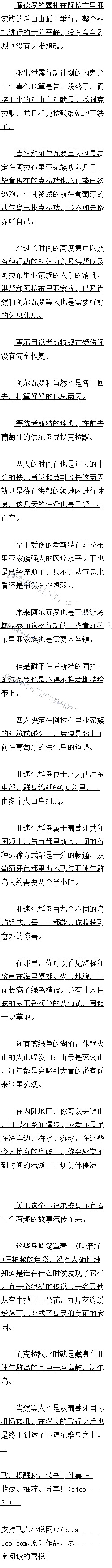 792 ŭĿĬ ׷