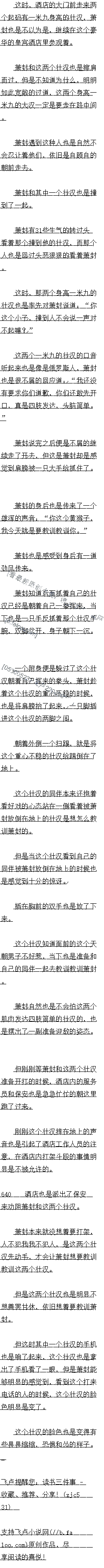 796 Ĭ£ ׷