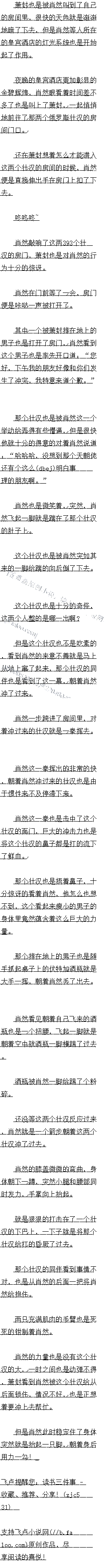 797 Ǹ