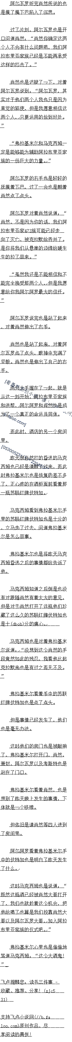 803 ּƻ