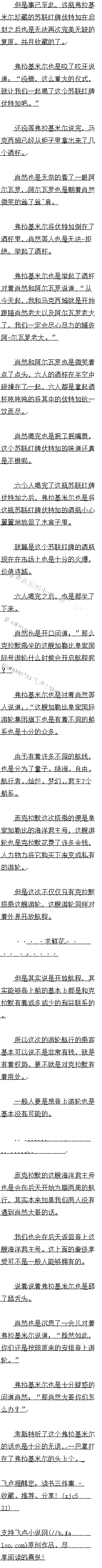 804 ׼ϴ ׷