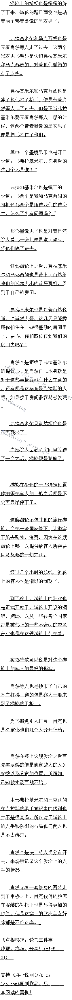 805 Ǵ