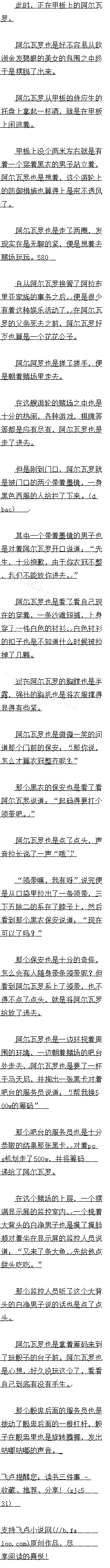 808 ** ׷