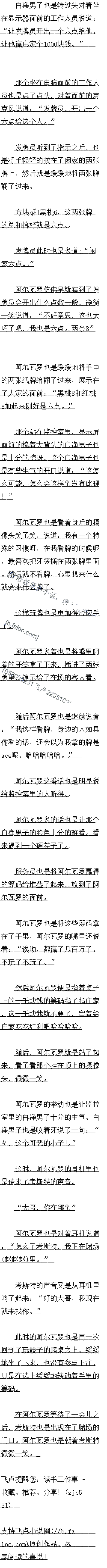 812 ƽأ ׷