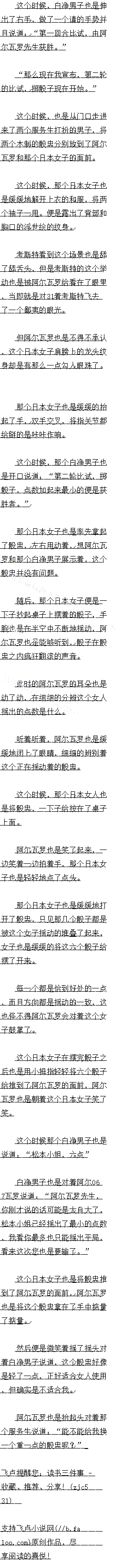 816  ׷