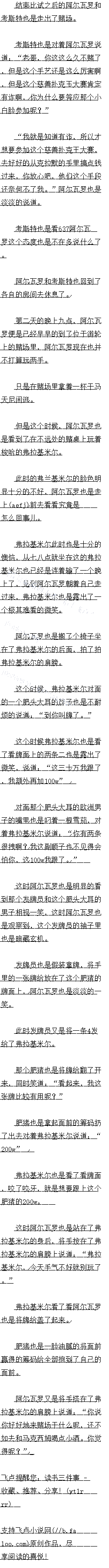 817 ׶ƭ