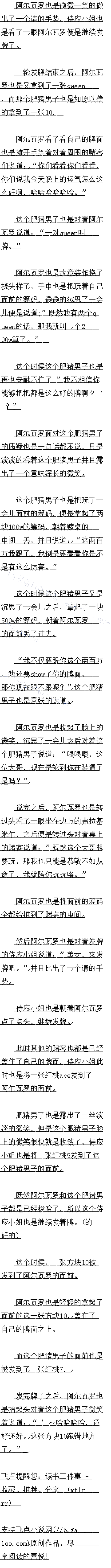 821 ͵Ķ