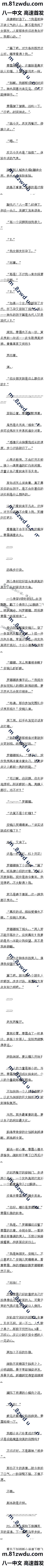 75ң˪û棡2/5