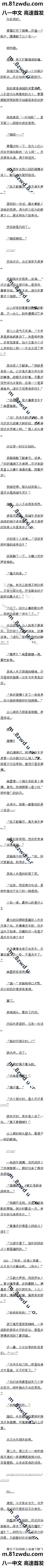 81΢ʱʱ3/5