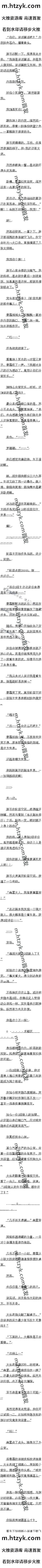 89ȷ˪ˣ1/5