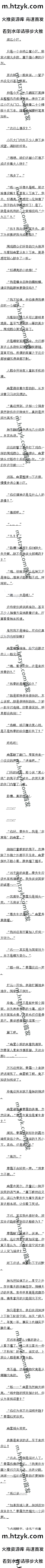 90Сѵţˣ2/5