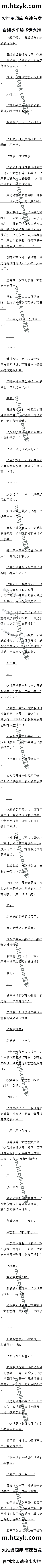 93̫ˣܣܣ5/5