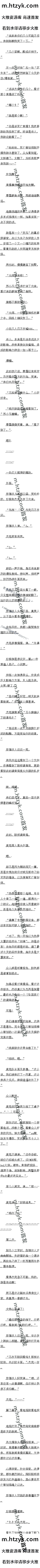 127װݵıƣĴ1/5