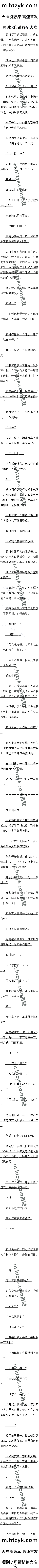134ѣԲۣ飡3/5