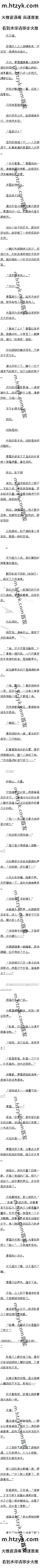 137ףħռ䡾1/5