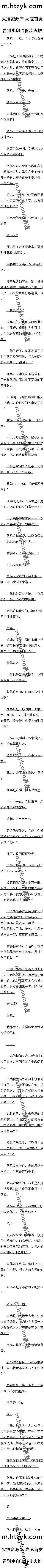 138˧ͿΪΪ2/5