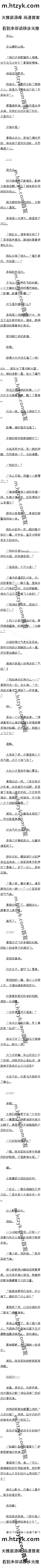 143ţٵĹײİˣ2/5