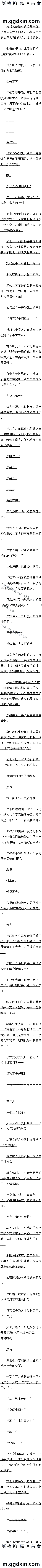 145չҲǲú4/5