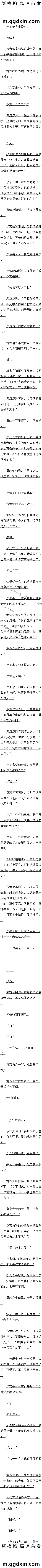 148Բװף2/5