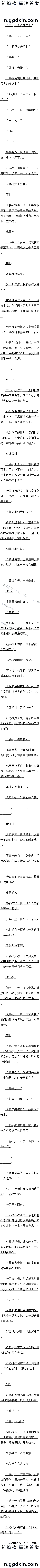 150Ҷڣˣˣ4/5