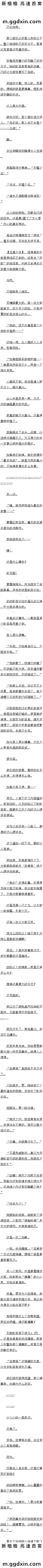 155ӿĻ̡̻4/5