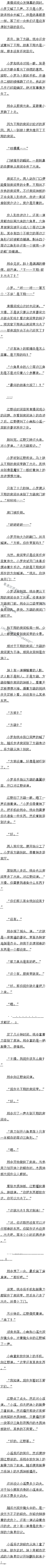 491 ذµ⣡