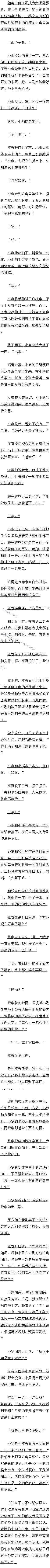 492 ˶