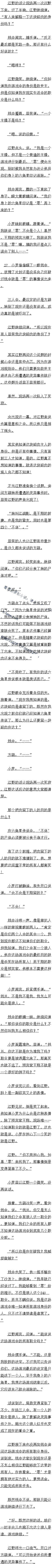 493 Ϸеְҵ