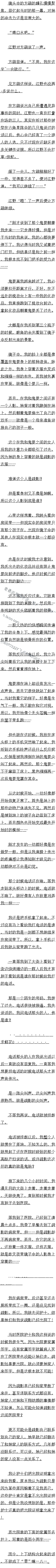 496 Ӥ