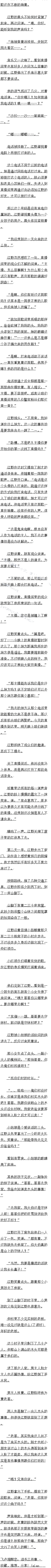 63 ǻ˵İ1/10׶