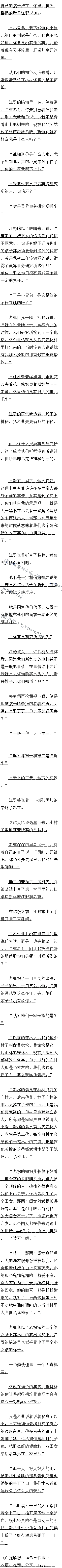 64 Ƕˣ2/10׶
