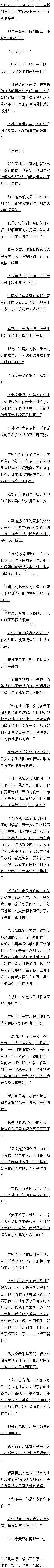 72 鶼ݲ㣡10/10׶
