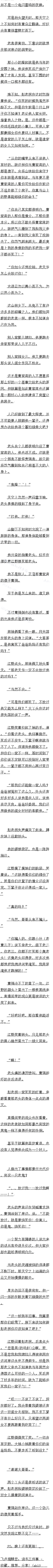 73 һж11׶