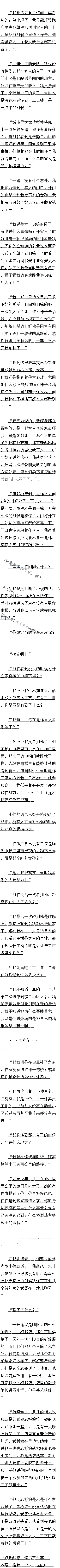 75 Ծͷ1ģ