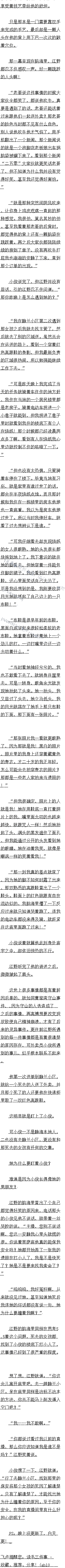 76 Ĵˣ2ģ