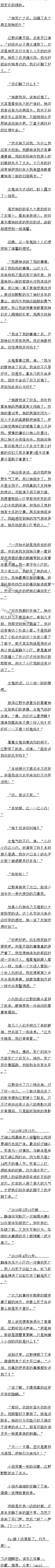82 ۣ2Զ