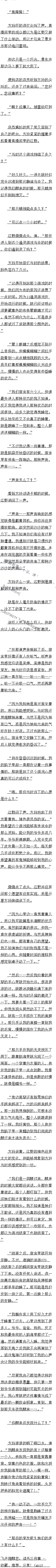 87 1Զ