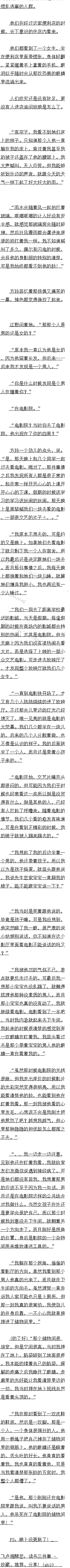 88 ֲӰԺ2Զģ