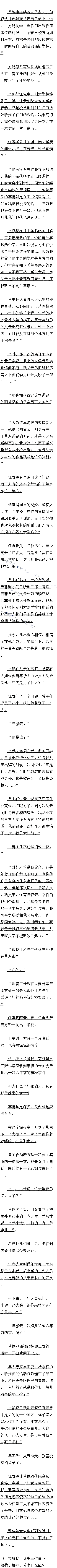 93 ߣ1Զģ