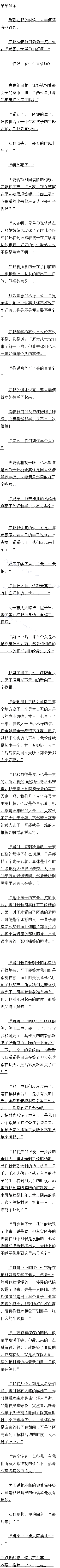 101 ײĺ󡭡3ģ