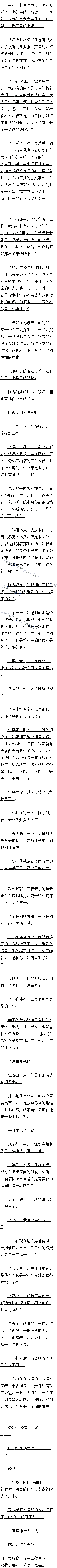 103 겻磡5ģ