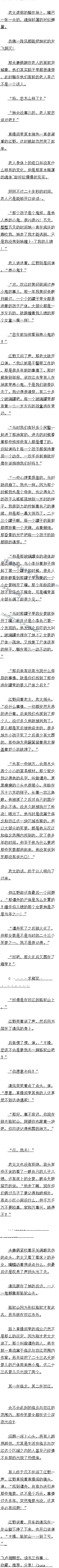 105 СĶͽ1Զģ