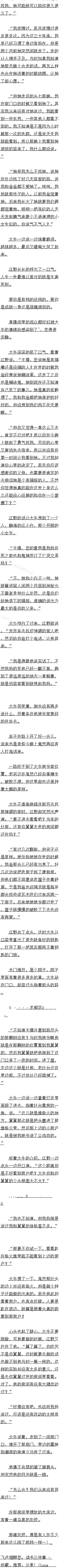 113 ߵֽǮ2Զģ