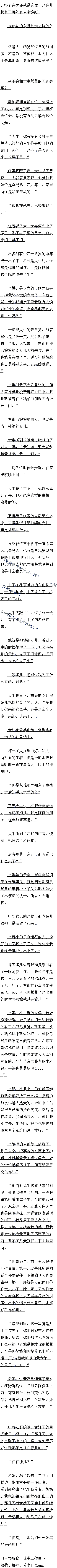 114 ĺף3ģ