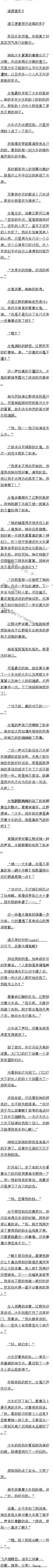 117 ·ϱͷ1Զģ
