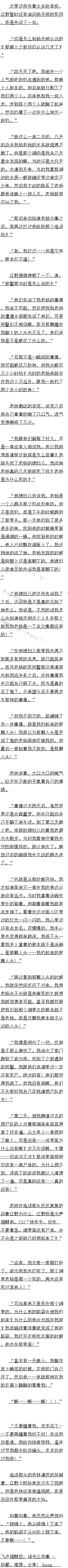 120 Ҫٲˣ4ģ
