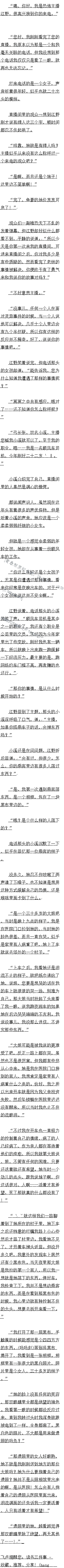 126 Ůˣ4ģ