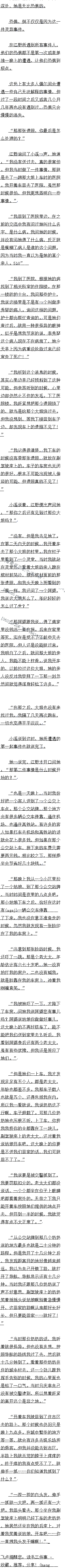 127 קͷ𣿣5ղأ