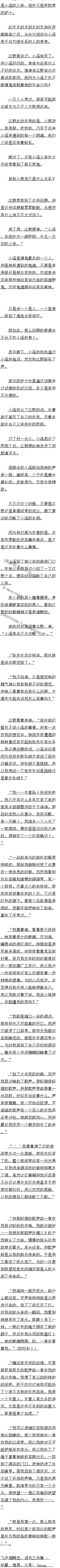 131 ǰ裡3ģ