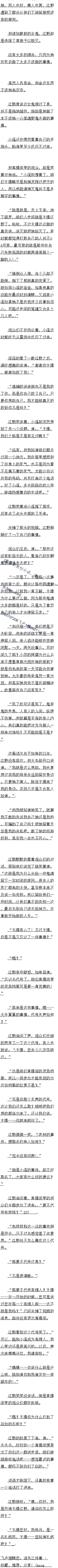 135 ֽ֪𣿣2ģ